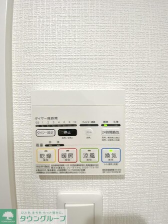 S-RESIDENCE日本橋浜町の物件内観写真